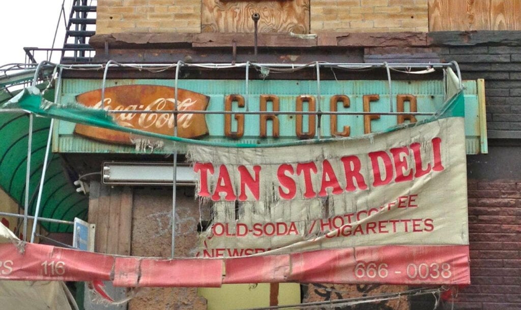 Torn Apart Tarpaulin and Awnings